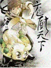 春日便当店治愈漫画推荐